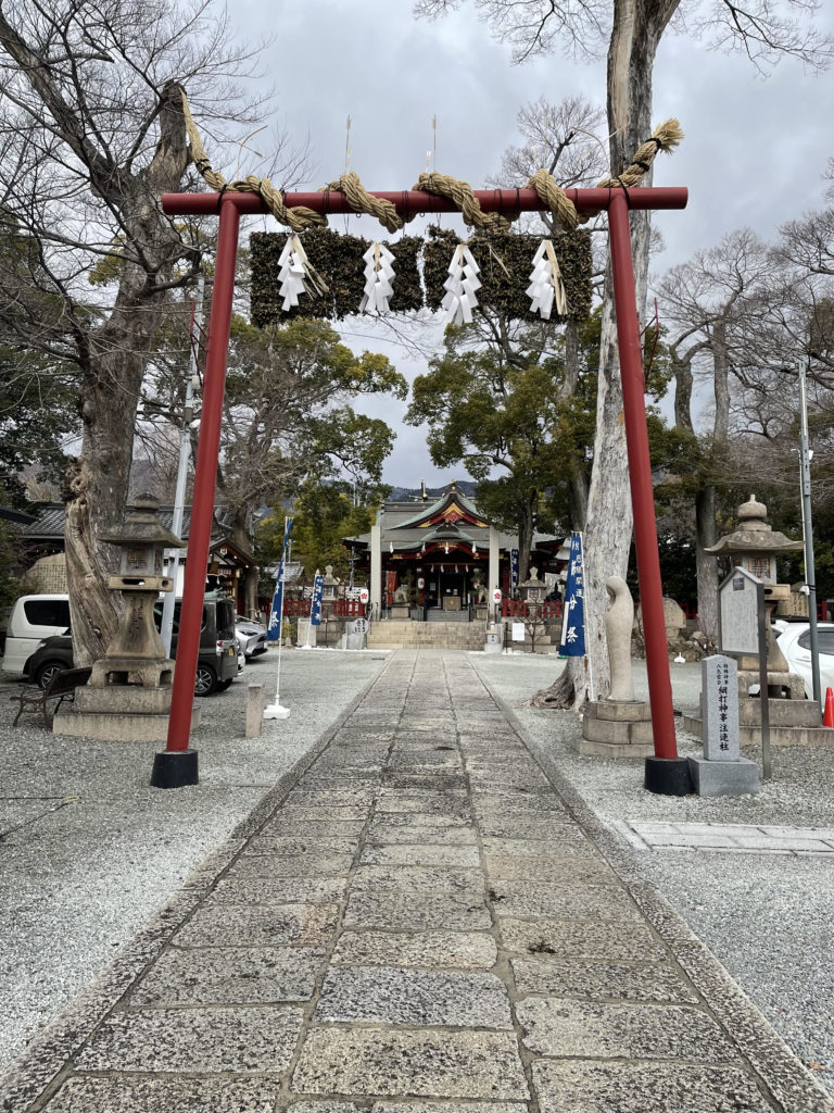 綱敷神社
